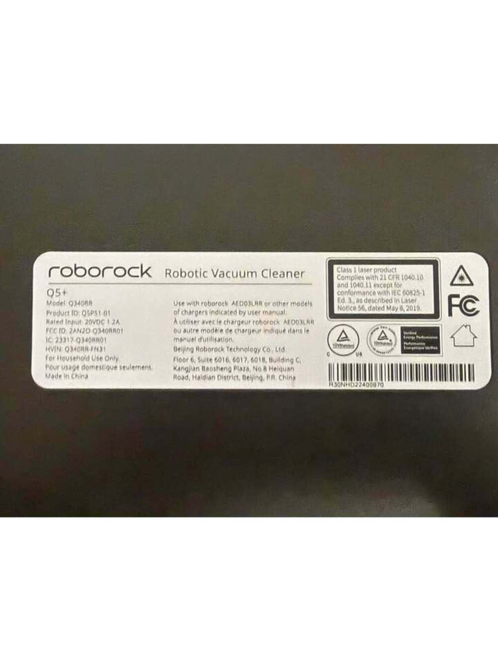 Roborock Q5+ Robot Vacuum - Picture 2 of 6